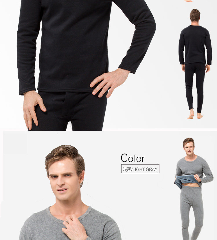 Sous-vêtement chaud jeunesse simple en coton - Ref 751360 Image 67