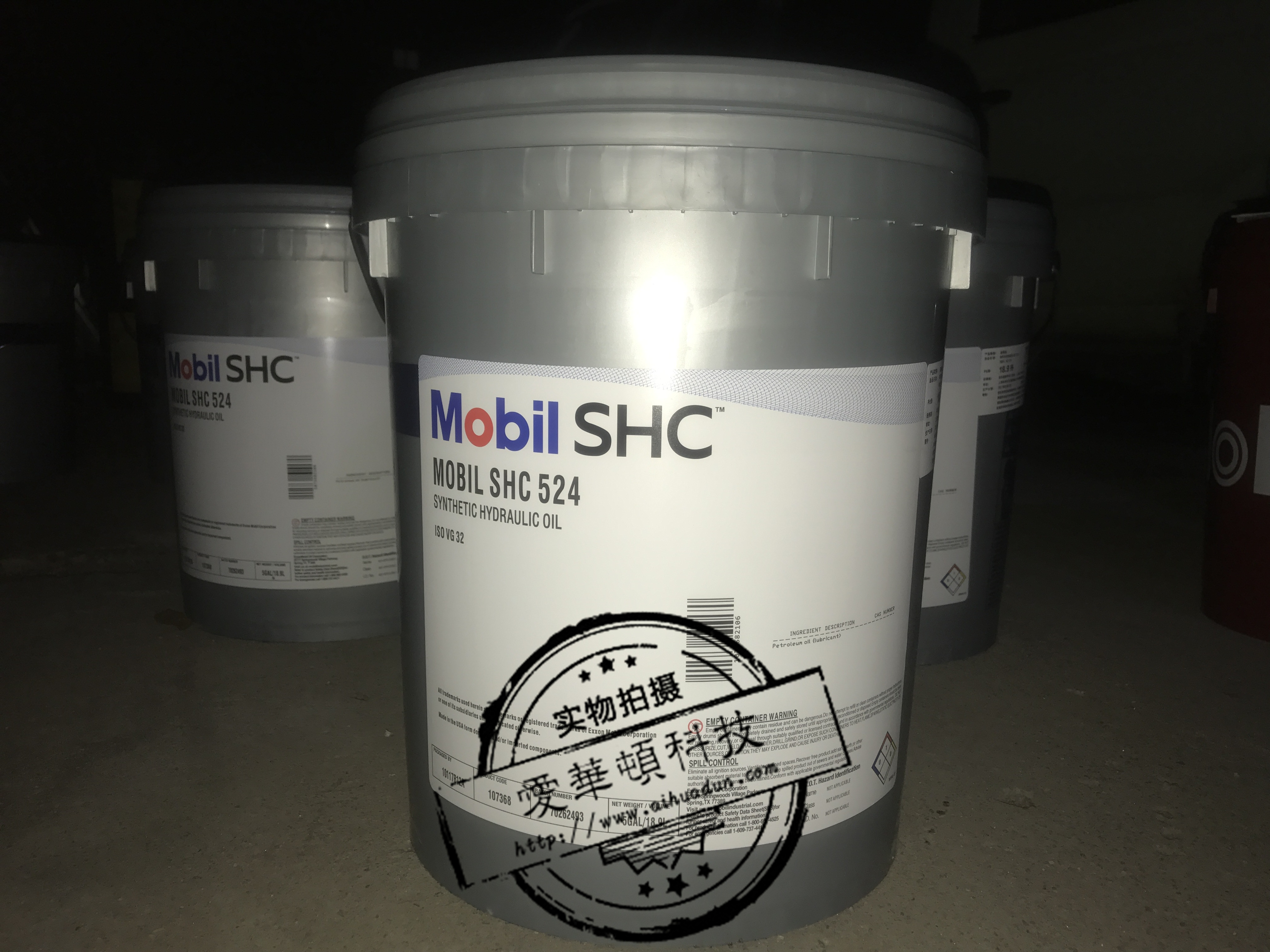 Promotion Mobil Mobil SHC522 524525526527 synthetic anti-grinding hydraulic oil 18 9L