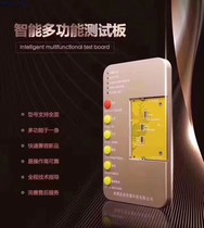 Light up Apple screen tester DL100 screen display touch 3D test stand original color repair instrument