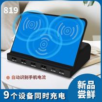 Versatile wireless charger USB socket porous with bracket flash-charging PD fast charging 18W power mobile phone upright charge