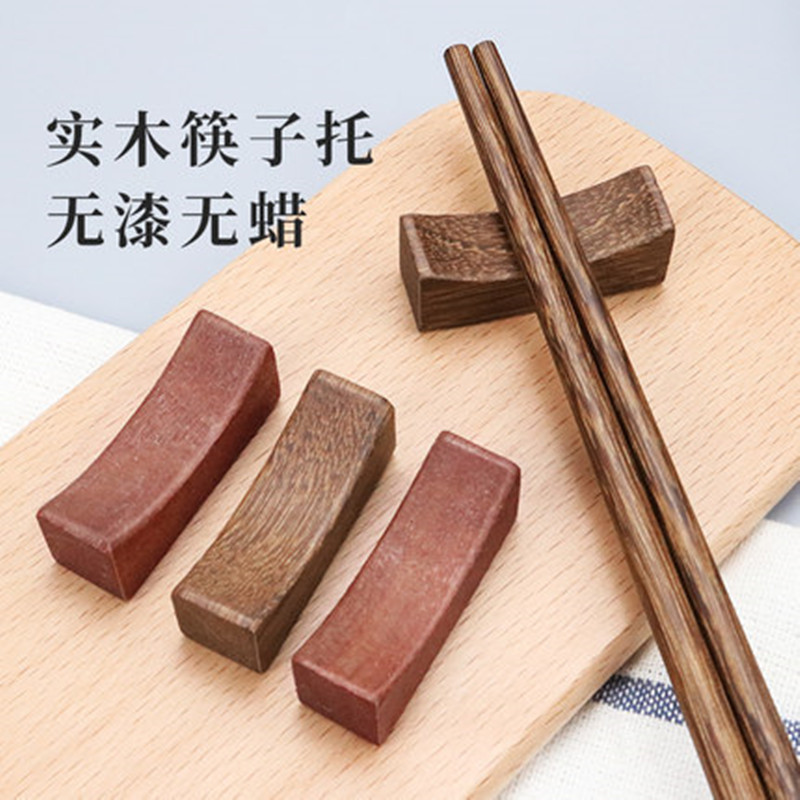 Hotel Chinese Chopstick Rack Mat hotel Chicken Wings Wood Chopsticks Table SOLID WOOD RACK SHELF WITH CHOPSTICKS PILLOW RELEASE CHOPSTICKS