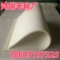 Industrial pure wool high-density wear-resistant sealed polished oil-absorbing shock-resistant and high-temperature wool felt pad strip 1*50mm thick