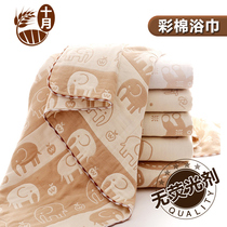 Baby cotton gauze bath towel Newborn supplies Baby children cotton blanket Towel quilt Super soft towel blanket