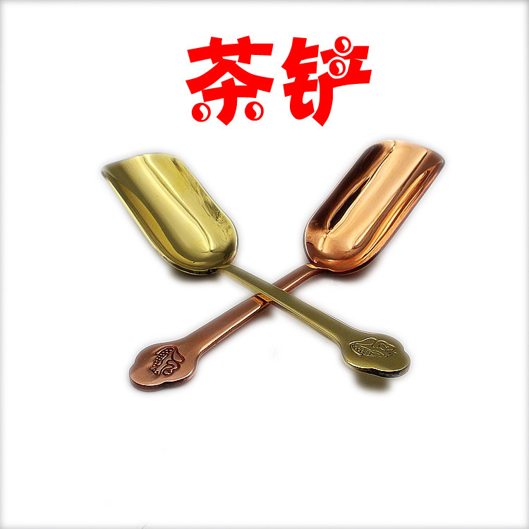 Pure copper thickened rice spoon Soup spoon Copper brass kitchen utensils tableware dish shovel Rice shovel Carved tea shovel