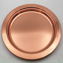 Kwok copper products kitchen supplies hotel supplies dinner plate fruit plate tray hot pot copper color stainless steel tray