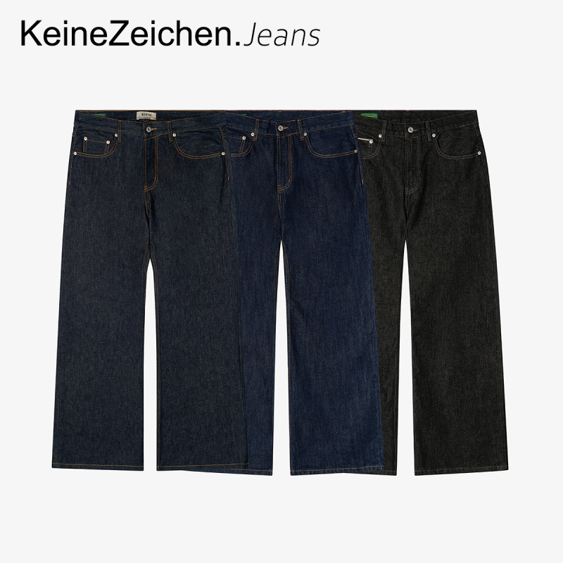 No Logo 2021m Loose Straight-Leg Fit Red-Edged Raw Denim Italian Berto Vintage Jeans No Logo 2021m Loose Straight-Leg Fit Red-Edged Raw Denim Italian Berto Vintage Jeans