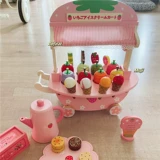 Детская семейная игрушка для мороженого, детский комплект, мороженое, 3 лет