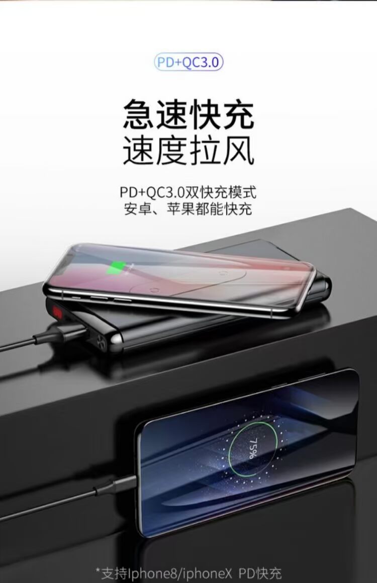 Sạc không dây tốt nhất Apple XsMax PD sạc kho báu QC sạc nhanh điện thoại di động Samsung S9 kê kê cơ sở mix2s