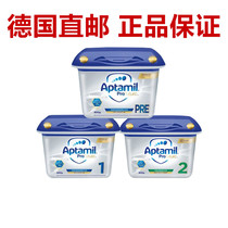 Germany Direct Mail Aitami Aptamil Platinum Platinum Edition pre Section 1 Section 2 Newborn Infant Canned Milk Powder