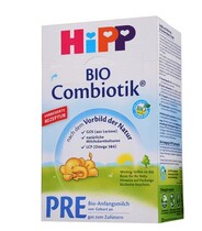 German HIPP Xibao milk powder probiotic series pre segment procurement video Mark