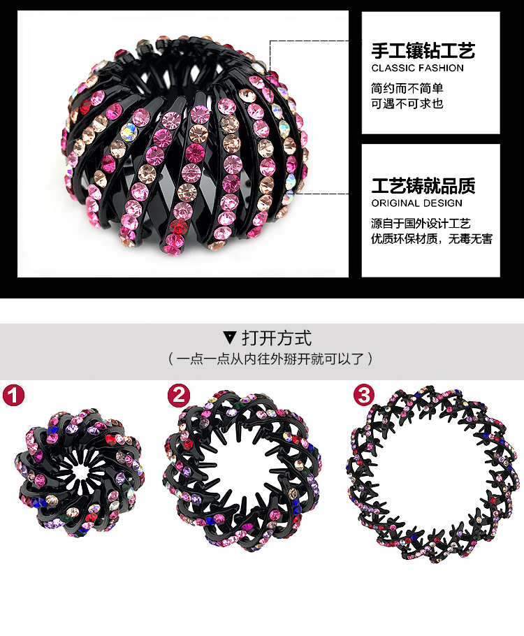 Chim yến tạo kiểu tóc bóng đầu hoa cuốc bắt đầu clip clip tóc giả rhinestone kẹp tóc phụ kiện tóc hộp kẹp tóc cho bé gái