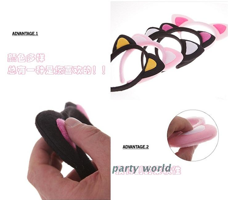 Accessoire coiffure en tissu - Ref 1205912 Image 36