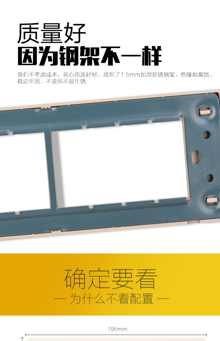 118 loại công tắc ổ cắm tường hộ gia đình che giấu ba bốn chín 9 chín lỗ năm lỗ TV bảng kết hợp mô-đun máy tính - TV giá tivi lg 43 inch