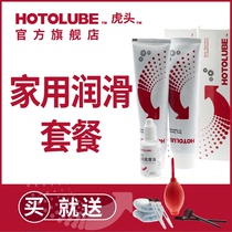  HOTOLUBE tiger head door and window hinge hinge sliding door and window sliding rail door in addition to abnormal sound grease household package