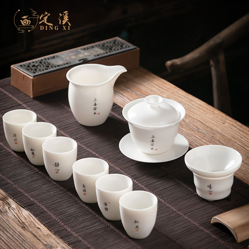 Primeyheart Tea Set Group Home Whole of Gongfu Tea minimalist with Chinese Ceramic Lid Bowl Defied White Porcelain