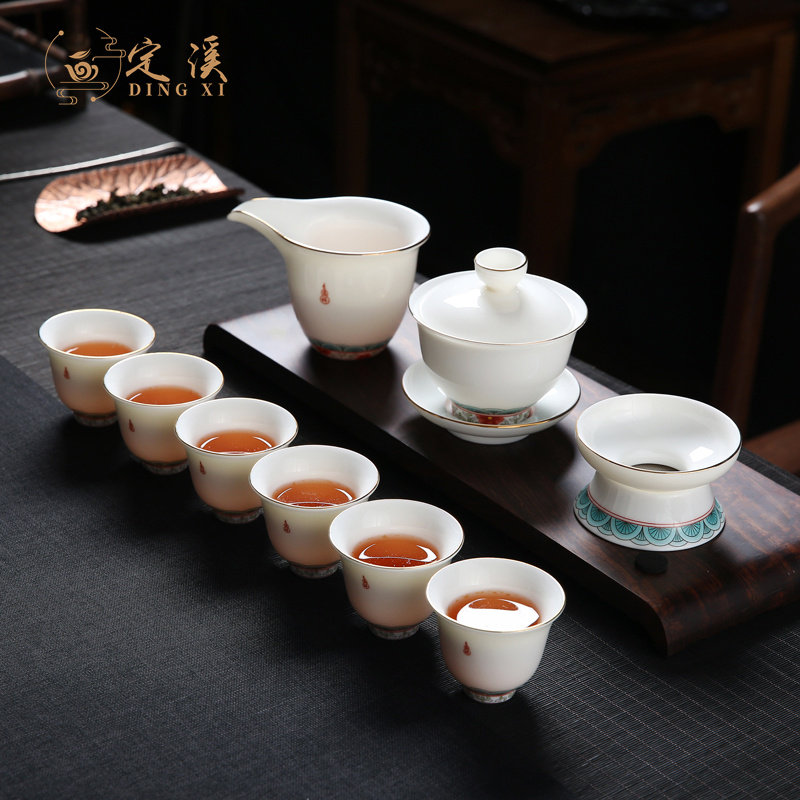 Primeyheart Kung Fu Tea Set Group Home Chinese Style Enamel Color Goat Grease Jade White Porcelain Tea Cup Lid Bowl Teapot