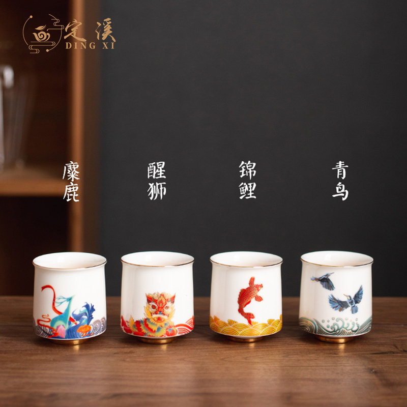 Primeyheart Ceramic Gongfu Tea furniture set Home national tide Wind tasting cup Master's cup Japanese tea brewink