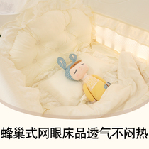 Baby bedding summer baby bedside breathable cotton custom-made anti-collision baby bed summer bedding kit