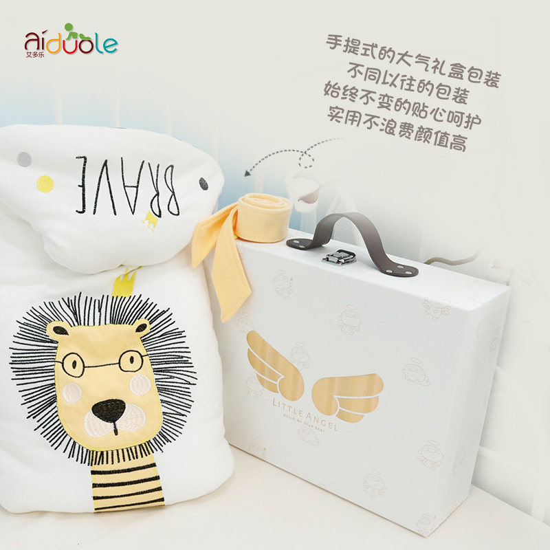 Baby gift box Newborn birth supplies Swaddling cuddle quilt Autumn and winter four seasons universal baby quilt warm out with