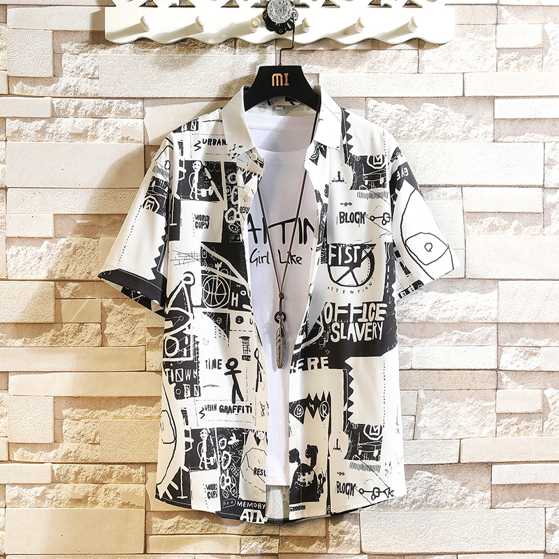 Short-Sleeved Shirt for Men, Summer Ice Silk Quick-Drying Retro Printed Shirt, Trendy Brand for Boys, Cool and Casual Shirt