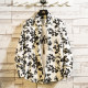 Floral Shirt for Men, Long-Sleeved, Korean Style, Casual Short-Sleeved Shirt, Youth Hawaiian Style, Handsome, Trendy Top, Thin