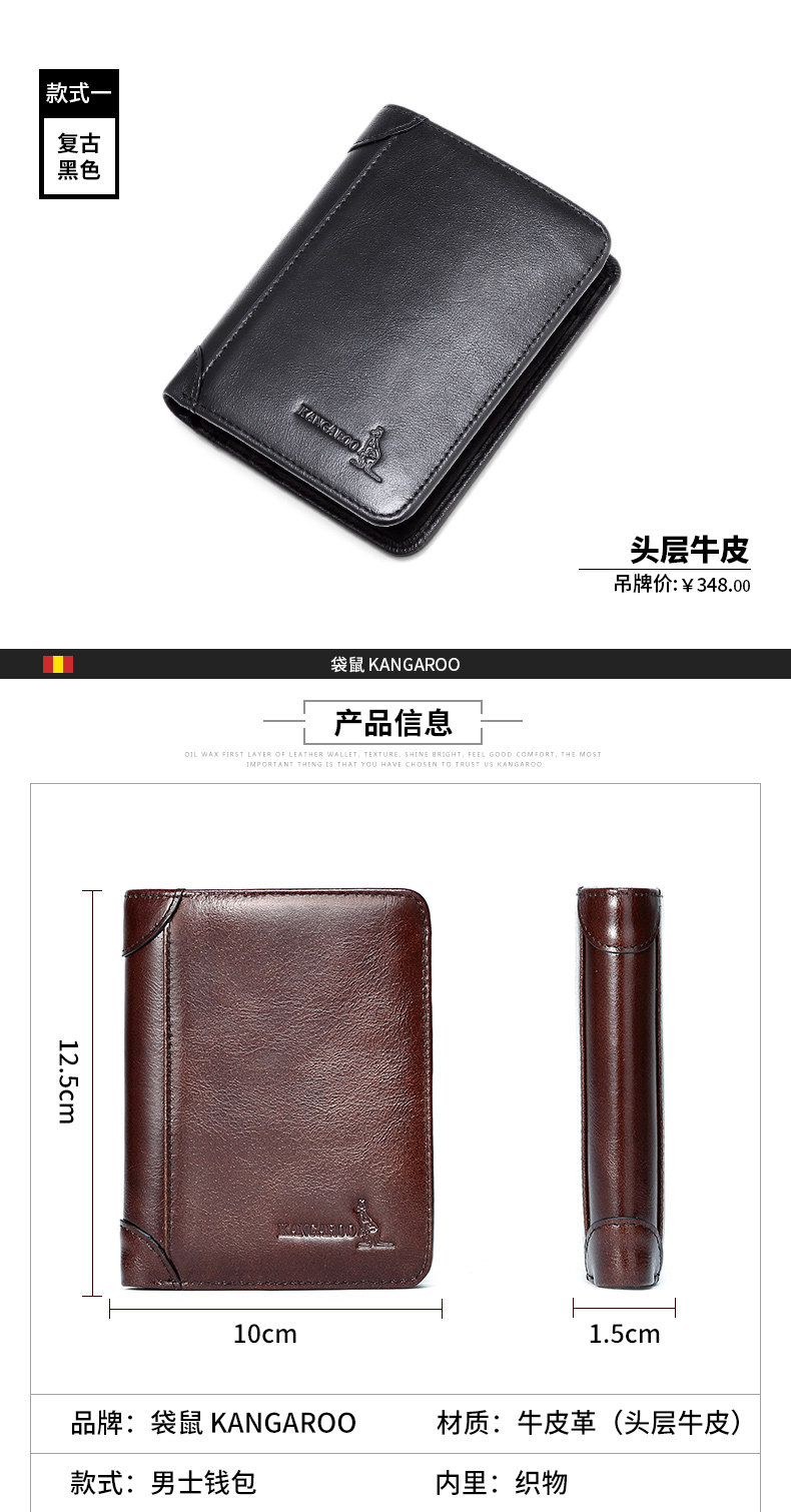 Sac pour homme - Ref 52613 Image 20