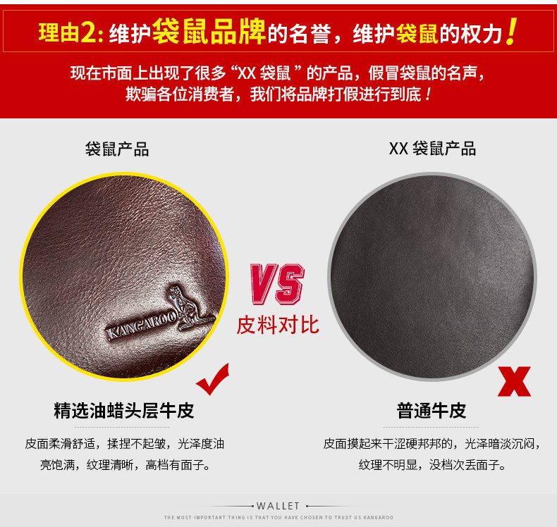 Sac pour homme - Ref 52613 Image 7