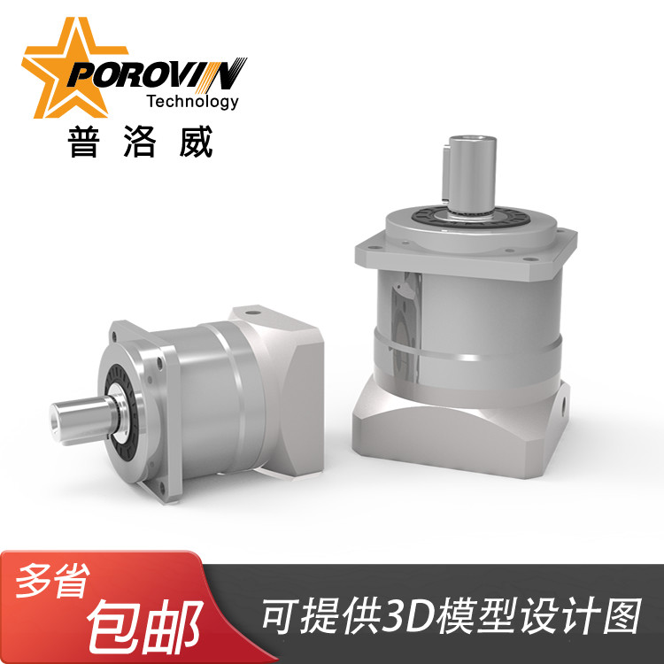 Chuan Ming Seiko Planetary Reducer TF080 Servo Motor Reducer Provey