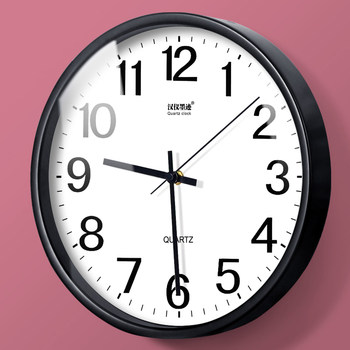 Wall Clock Living Room Clock Modern Simple and Elegant Bedroom Silent Personalized Round Quartz Clock Wall Watch Wall Clock