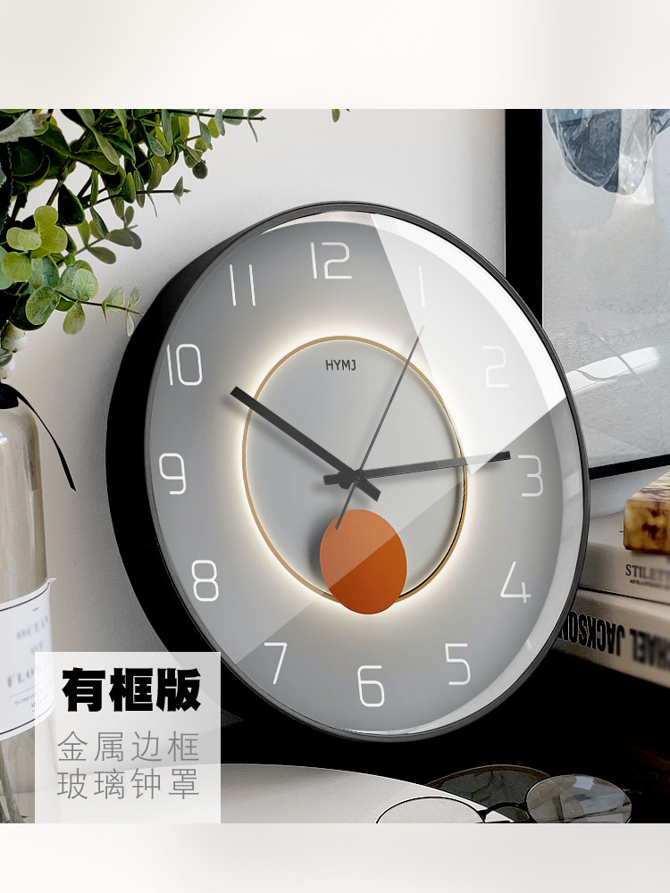 Clocks, Wall Clocks, Living Room Home Use, Fashionable 2025 New Model Clocks, Wall-Mounted, Dining Room, Modern Minimalist Art Quartz Clocks