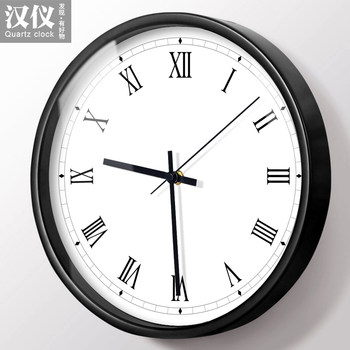 Han Yi Ink Script Creative European Simple Roman Numerals Silent Quartz Wall Clock for Living Room and Bedroom
