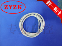 SIEMENS SIEMENS QAP22 cable temperature sensor thermal resistance Ni1000