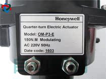 100% New HONEYWELL HONEYWELL Regulated Butterfly Valve Actuator OM-P3-E DN150