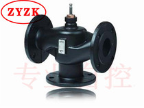 Siemens VXF42 150-400C electric three-way flange proportional adjustment water valve temperature control valve DN150