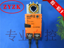 New Boris LM230ASR Replace LMU230SR Electric Valve Actuator 5NM