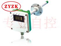 Original Austrian E E E EE65-VB5-D02 duct type wind speed sensor with digital display