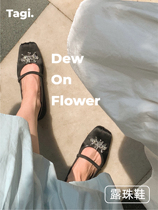 Tagi fruit picking dewdrop shoes handmade nail beads silk satin shoes 2 color