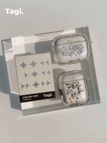 Tagi shanshan sparkling three-dimensional scribe beads quicksand fun ear shell