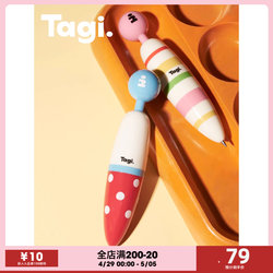 Tagi.Smart Carrot Pen Press Signature Neutral Water-based Pen-Replacement Core ໂດດໄປເທິງສຸດຂອງໜ້າລາຍລະອຽດເພື່ອຊື້