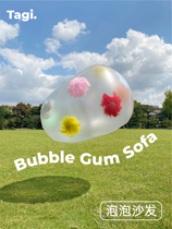 Tagi fruit picking bubble sofa light picnic beach feather inflatable frosted waterproof sofa