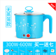 ấm sắc thuốc bằng điện loại nào tốt Ký túc xá mini điện nước nóng cốc du lịch nhỏ cầm tay ấm đun nước điện nấu nồi mì ăn liền 300W500W400W ngói - ấm đun nước điện ấm sắc thuốc