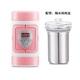 ấm sắc thuốc bằng điện loại nào tốt Ký túc xá mini điện nước nóng cốc du lịch nhỏ cầm tay ấm đun nước điện nấu nồi mì ăn liền 300W500W400W ngói - ấm đun nước điện ấm sắc thuốc