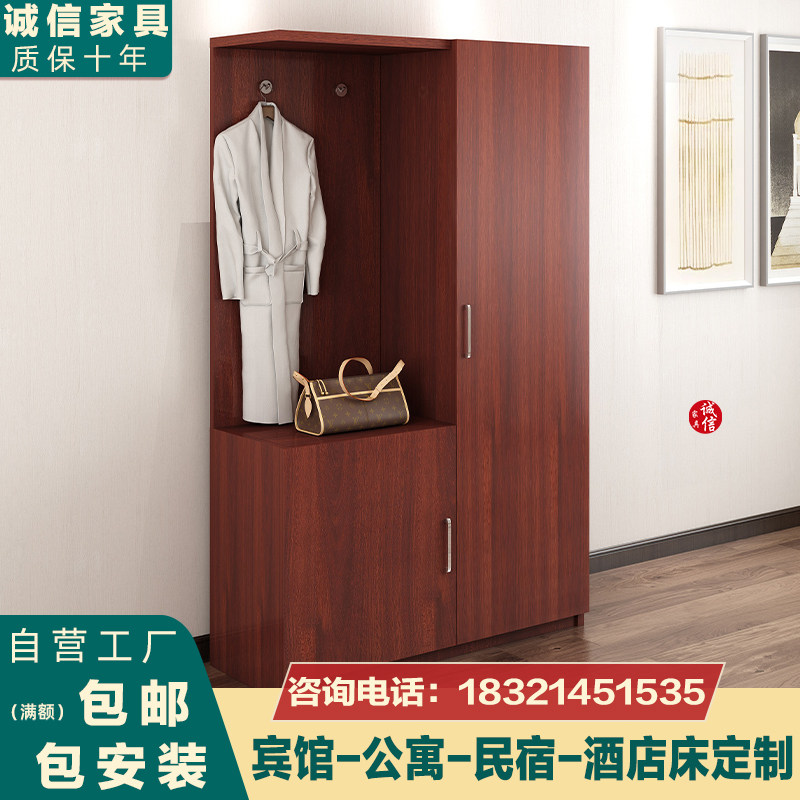 Hotel Furniture Punctuator Complete custom guesthouses Wardrobe Apartments Folk Juku Closet BRIEF HANGING WARDROBE THREE-DOOR CABINET WARDROBE 