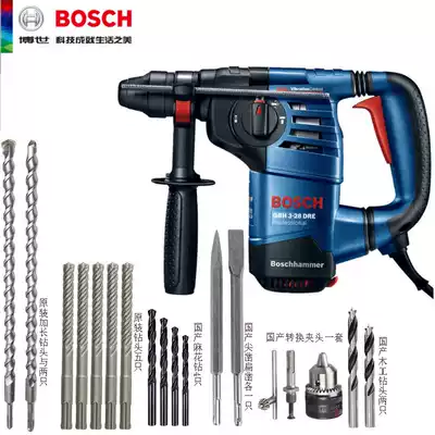 Original German imported Bosch electric hammer drill multifunctional percussion drill GBH3-28DRE industrial grade electric hammer drill electric pick three