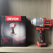 Great torque electric wrench 5758 brushless lithium electric shock wrench railway machine repair big torque charging wind gun