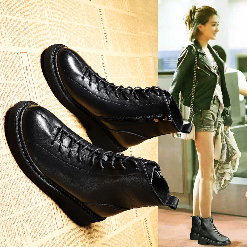 Bottes mi-saison femme OTHER en Caoutchouc - Ref 3249640 Image 1