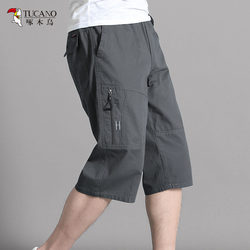 Woodpecker Brand Summer Men's Capri Pants, Dad's Pure Cotton Shorts, Middle-Aged Loose Casual Mid-Length Pants, Thin Large Shorts, Breeches