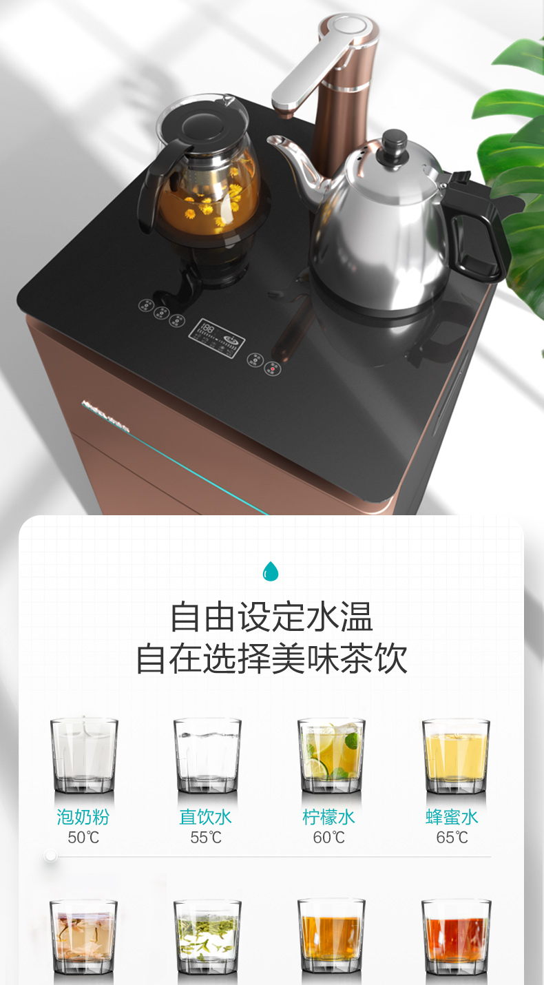 Angel trà thanh hộ gia đình đóng chai nước thẳng đứng tự động thông minh tốc độ nóng ngay lập tức xô nóng - Nước quả cây nước nóng lạnh kangaroo