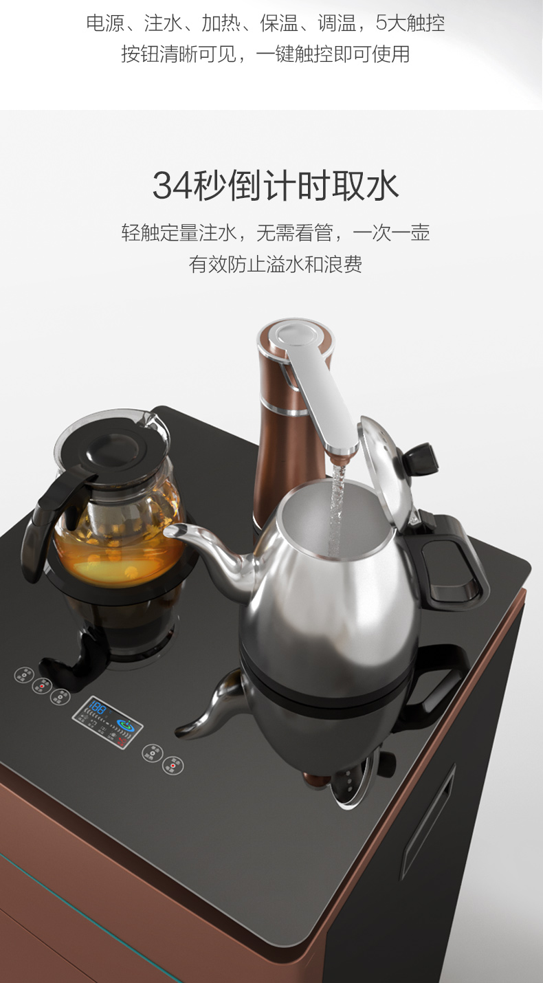 Angel trà thanh hộ gia đình đóng chai nước thẳng đứng tự động thông minh tốc độ nóng ngay lập tức xô nóng - Nước quả cây nước nóng lạnh kangaroo