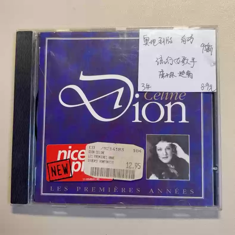 Popular Female Singer Celine Dion Guarantees Genuine Cds